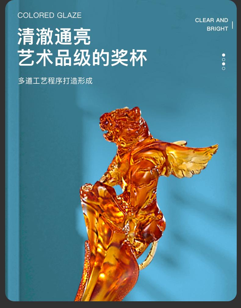 详1_03.jpg