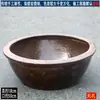 Tanque Circular Retro de Peces Dorados para Patio Tanque de Loto Tanque de Peces Calibre Grande Antiguo Tanque de Agua con Cascada Criadero de Peces Paisaje Cerámico