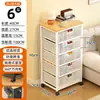 Estante de almacenamiento retráctil móvil para sala de estar, snacks y artículos varios, estante tipo carrito de múltiples capas de lujo ligero