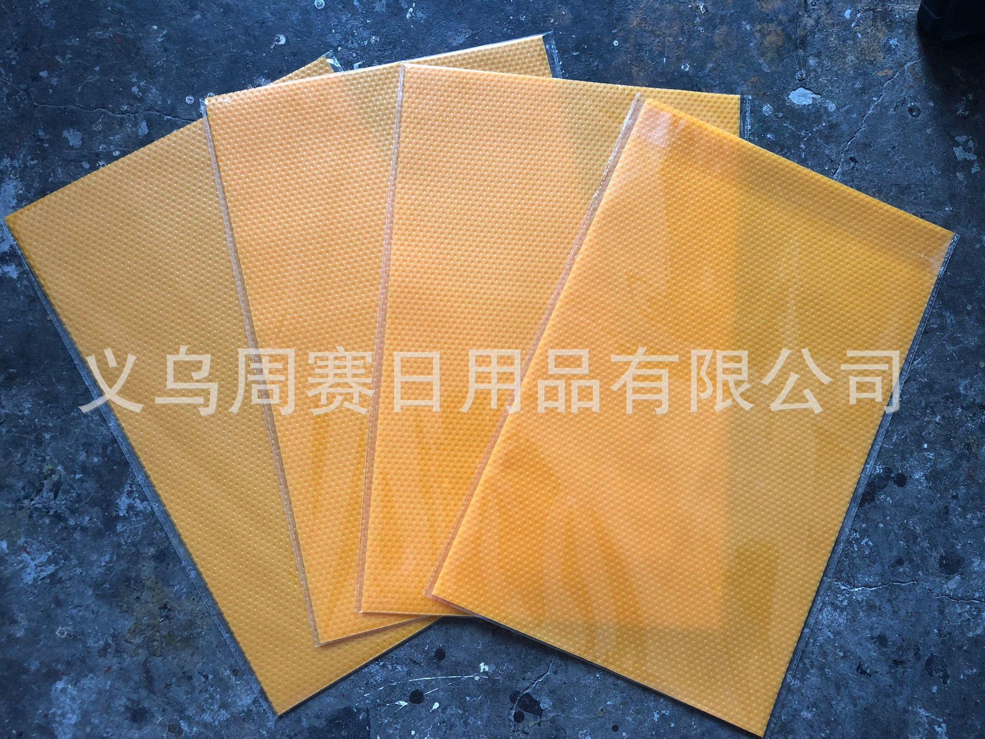 QQ图片20190704111858