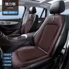 Almofada de Assento Ventilada para Carro Almofada Refrescante de Verão Almofada de Assento de Seda Gelada para Uso no Carro Personalização OEM pelo Fabricante