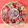 Caramelos Duros Alpenliebe Leche Fruta al por Mayor Dulces de Boda Paletas de Boda Dulces a Granel Snacks Dulces Envío Gratis
