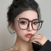 Armazones de Gafas Estilo Coreano con Marco Negro Grande Se Pueden Personalizar con Lentes Graduados, Armazones Cuadrados con Filtro de Luz Azul, Armazones de Gafas Lisos con un Aspecto de Alta Gama que Hacen que el Rostro Parezca Más Delgado