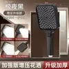 Regadera de Mano Presurizada Cuadrada Grifo Calentador de Agua para Ducha Casero Cabezal de Ducha Presurizado Cabezal de Ducha para Baño