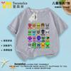 25 Camiseta de Manga Corta de Algodón de Verano con Estampado Sprunki de Ritmo de Nuevo Estilo, Tallas Mediana y Grande, Ropa para Niños, Tops para Niños y Niñas