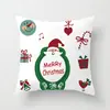 Capa de almofada de desenho animado merryChristmas estilo europeu e americano capa de almofada decorativa para cintura de árvore de Natal, doces e meias
