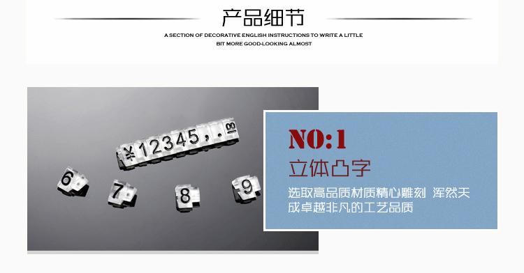 详情_04.gif