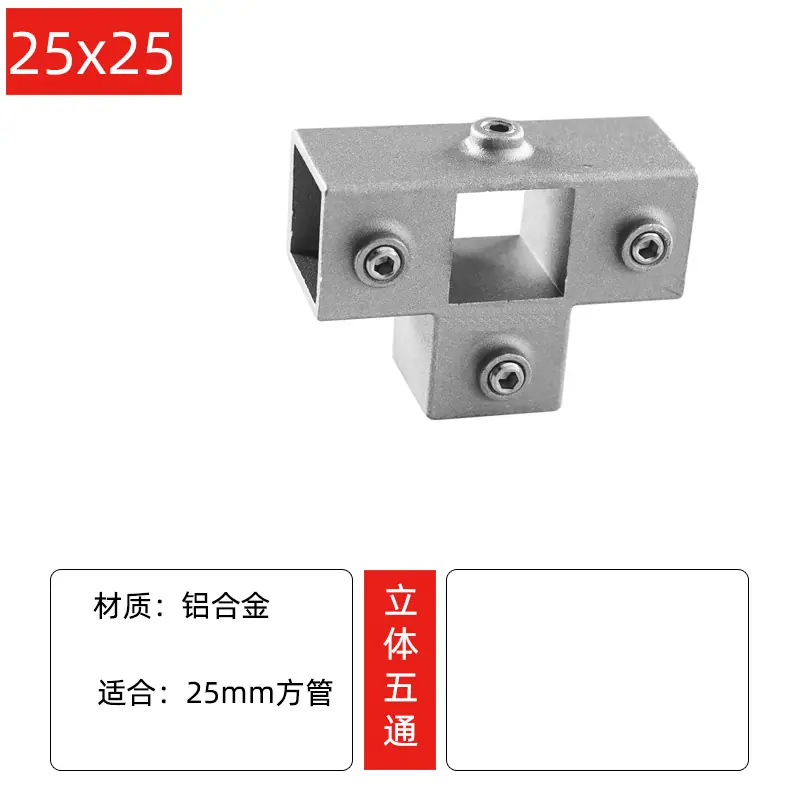 322323