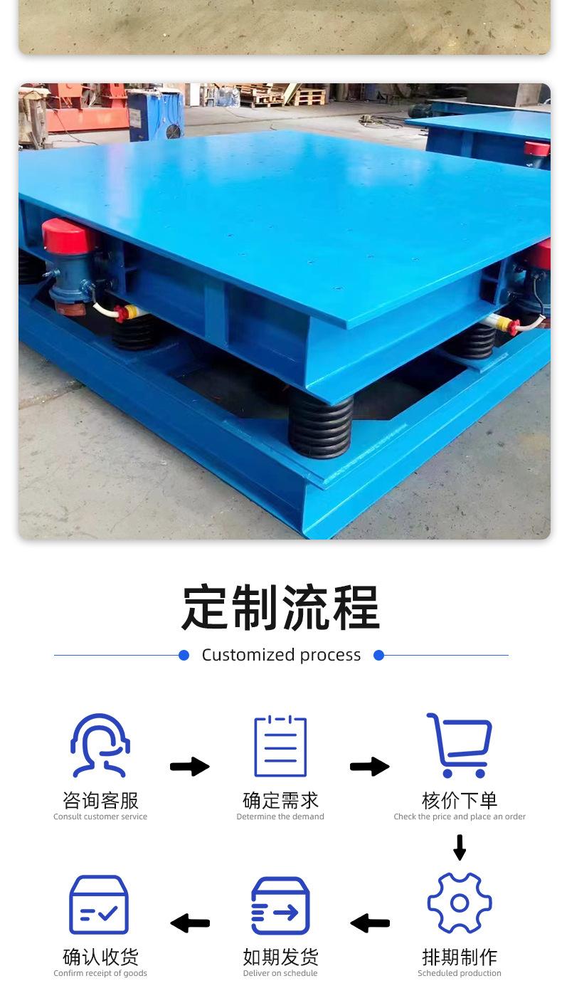 详情_04