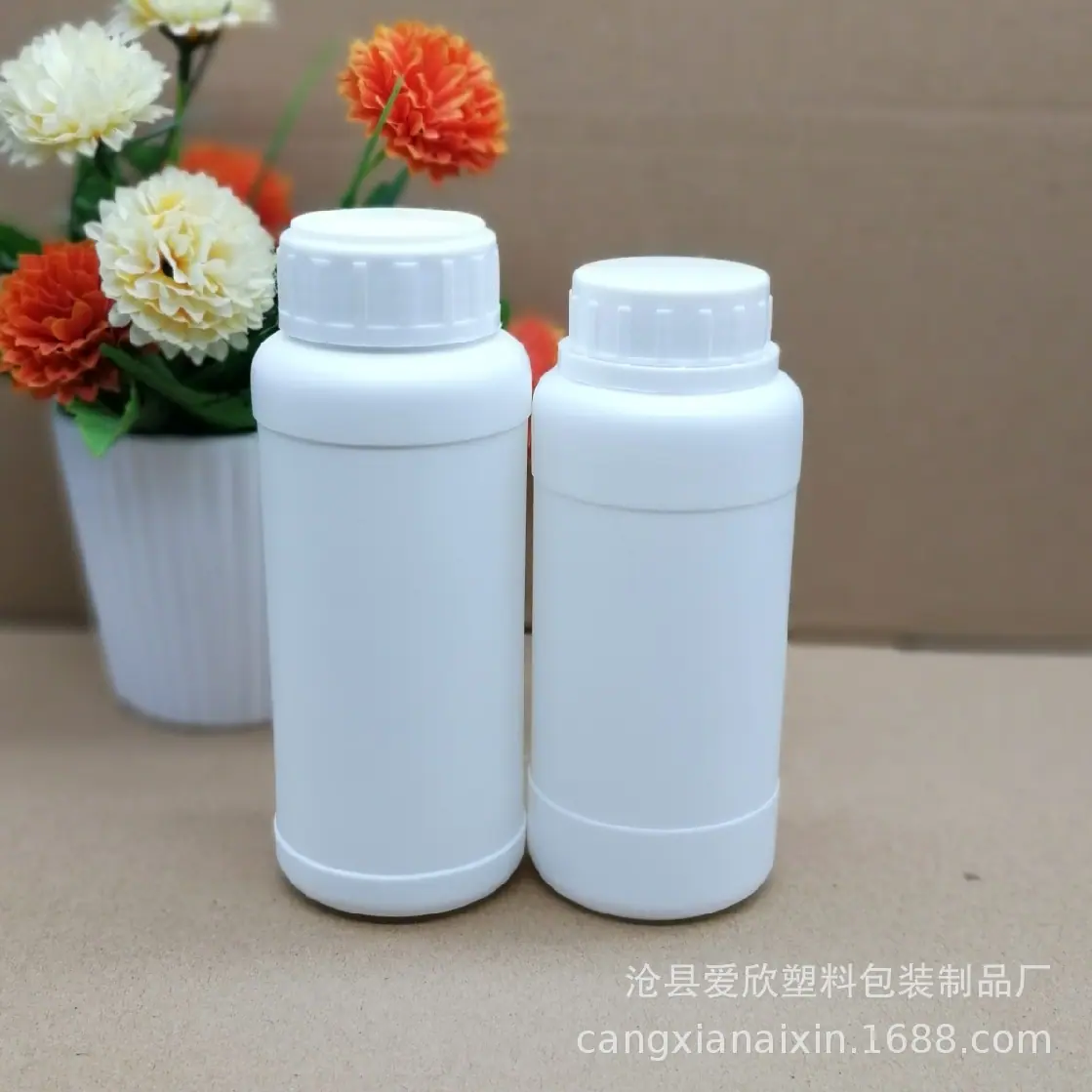 300ml塑料瓶