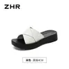 Pantuflas de Suela Gruesa Zhr 2026 Nuevo Producto de Verano, Ligeras y Cómodas para Uso en Exteriores, Sandalias de Vacaciones en la Playa
