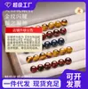 Cuentas Sueltas de Piedra Ojo de Tigre Natural para Bisutería DIY al por Mayor Pulsera Collar Pulsera de Piedra Ojo de Tigre Amarillo
