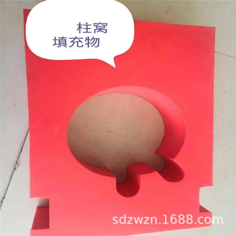 微信图片_20201107214805.jpg