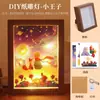 Materiales para Manualidades del Día Nacional, Team Building Cultural y Creativo, Pinturas Decorativas Luminosas DIY, Adornos de Escritorio, Actividades de Calentamiento con Temática Patriótica