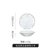 Borda dourada transparente vidro tigela prato criativo ponto de congelamento irregular martelo padrão prato de frutas salada tigela louça japonesa atacado