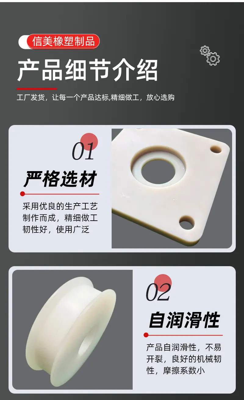 详情页_09.jpg