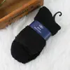 Calcetines de Color Sólido para Hombre con Media Terciopelo Calcetines para Piso tipo Alfombra Calcetines de Coral Fleece Calcetines Espesos Cálidos de Toalla Calcetines para Dormir Venta al por Mayor