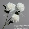 3 cabezas de flores de granada y peonía simuladas, utilizadas para la decoración de vestíbulos de hoteles, arreglos florales para lugares de bodas, flores de seda para accesorios de fotografía al aire libre