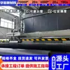 Estanque de Evaporación con Geomembrana Planta de Disposición de Cenizas Vertedero de Residuos Peligrosos 1.0mm Tanque de Fermentación Tanque Séptico Geomembrana Impermeable