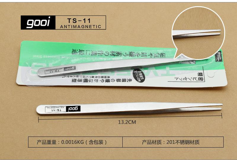 详情_04.jpg