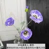Arreglo de Escena con Flores Artificiales, Flores Falsas Serie Morada para Celebración de Bodas, Arreglo de Flores de Piso, Decoración Suave para Salón de Bodas y Flores para Paisajismo