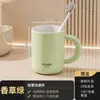 Copo de Enxaguante Bucal Novo Estilo para Uso Doméstico, Anti-Queda, Alto Valor Estético, Copo Dupla Camada para Casal, Copo Porta-Escova de Dentes