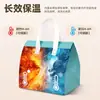 Bolsa Isotérmica para Llevar Personalizada Desechable No Tejida para Té con Leche Comercial Barbacoa Pastel Catering Bolsa de Empaque para Llevar