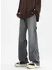 Jeans de Estilo Americano Antiguo Versátiles para Hombre Primavera y Otoño Marca de Tendencia Lavados Rotos Rectos Atractivos Pierna Micro Ancha Casual Pantalones Largos