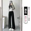 Calça Casual Esportiva Feminina Outono Inverno 2026 Nova Chegada Cinza Veludo Plus Arroz Pegajoso Perna Larga Reta Estreita Petite