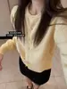 Cárdigan de Punto Pequeño Fragante Estilo Coreano para Mujer en Otoño e Invierno, Chaqueta de Punto de Alto Nivel con Botones Dorados Pequeños para Usar por Dentro