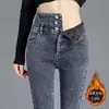 Jeans Forrado com Fleece Moda Outono e Inverno Novos Calças Skinny Cintura Alta Design com Fivela Senso de Design Versátil Elástico Cor Sólida Calças Lápis