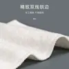 Paño Grueso de Fibra de Bambú para Lavar Platos, Absorbente, Fácil de Limpiar, Sin Pelusa, Elimina Manchas de Grasa, Estropajo de Limpieza Doméstica para Cocina
