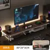 Soporte Elevador para Computadora de Escritorio de Alta Apariencia Esencial para Salas de Juegos Base Elevada Estante Organizador de Almacenamiento de Expansión en Capas