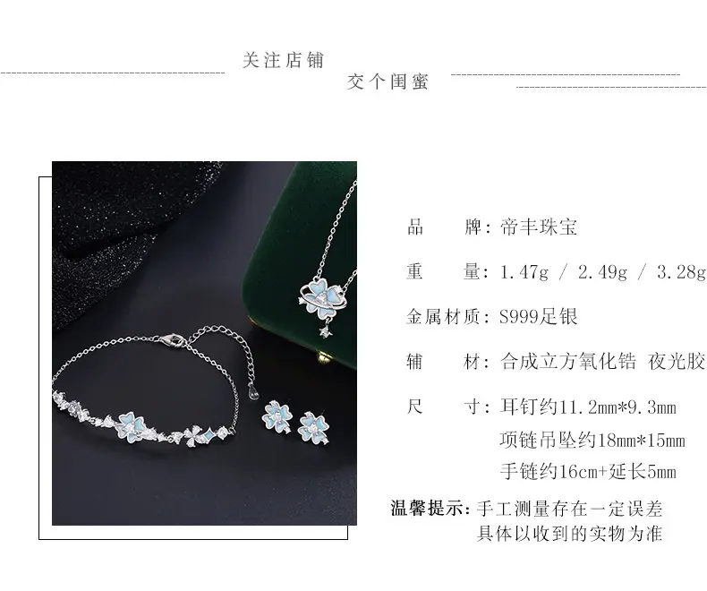 详情2025_02.png