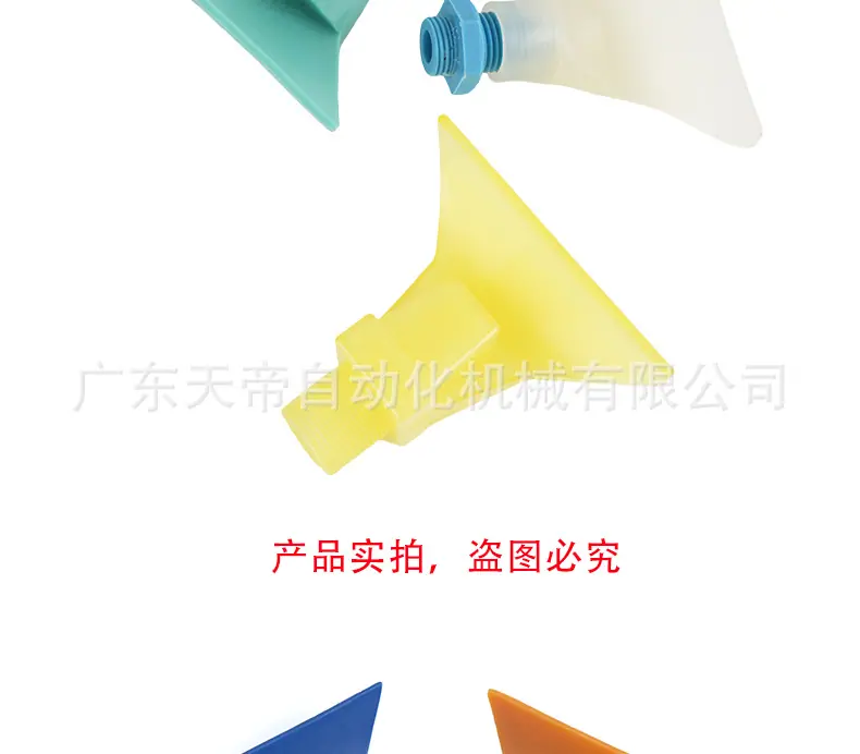 详情_12.jpg