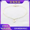 Moda Transfronteriza Europea y Americana Simple Corazón 26 Letras Pulsera para Mujer Diaria Versátil para Viajar Exquisita Joyería de Mano al por Mayor