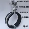 Abrazadera de Aro Engrosada en Forma de Linterna con Tira Adhesiva, Soporte para Colgar, Abrazadera para Manguera, Abrazadera para Tubo de Acero, Varilla Roscada, Abrazadera para Tubo de Aire Acondicionado, Clip de Fijación