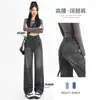 Jeans de Pierna Ancha Color Gris Cemento para Mujer Sueltos Primavera y Otoño Nuevos de Cintura Alta Versión Estrecha Retro Nostálgico Pantalones Largos Rectos hasta el Suelo