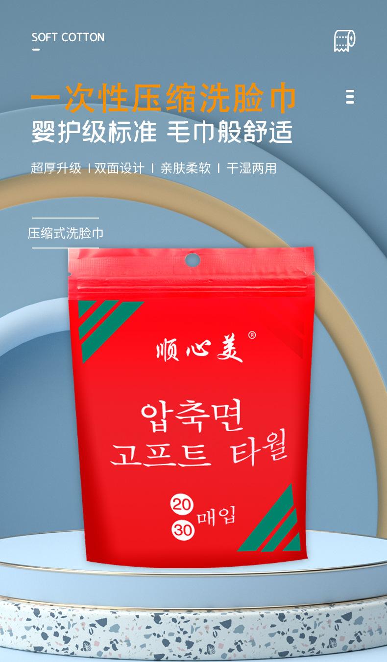 O1CN01RHKvjD1MP9VX9VYzn_!!2212