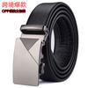 Cinturón de hombre de comercio exterior transfronterizo con hebilla automática, de piel sintética, con hebilla de hierro negro puro, TEMU Xiyin, para fabricantes al por mayor