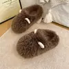 Invierno Nuevo Estilo Lindas de Moda para Mujer Pantuflas de Algodón Hogar Interior Cálidas Cómodas Simples Versátiles Pantuflas de Piel