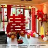 Decorações Longas de Origami Penduradas para Casamento, Quartos de Homens e Mulheres, Decorações de Quarto de Noivado, Cortinas de Sala de Estar, Conjuntos de Arranjos de Flores