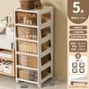 Gabinete de Almacenamiento para Espacio de Baño Rise Tipo Cajón para Inodoro Espacio Estrecho Gabinete de Almacenamiento Gabinete para Espacio de Baño Lado del Inodoro Nuevo Estilo