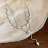 Collar de Perlas con Borla de Flor Estilo Retro Francés, Lujo Ligero, Gama Alta, Exquisita Cadena para Clavícula, Collar Versátil y Elegante para Mujer