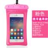 Natação Drifting Mergulho Profundo IPX8 Airbag Bolsa à Prova d'Água Telefone Celular Inflável Saco à Prova d'Água Telefone Celular Transparente Saco à Prova D'Água