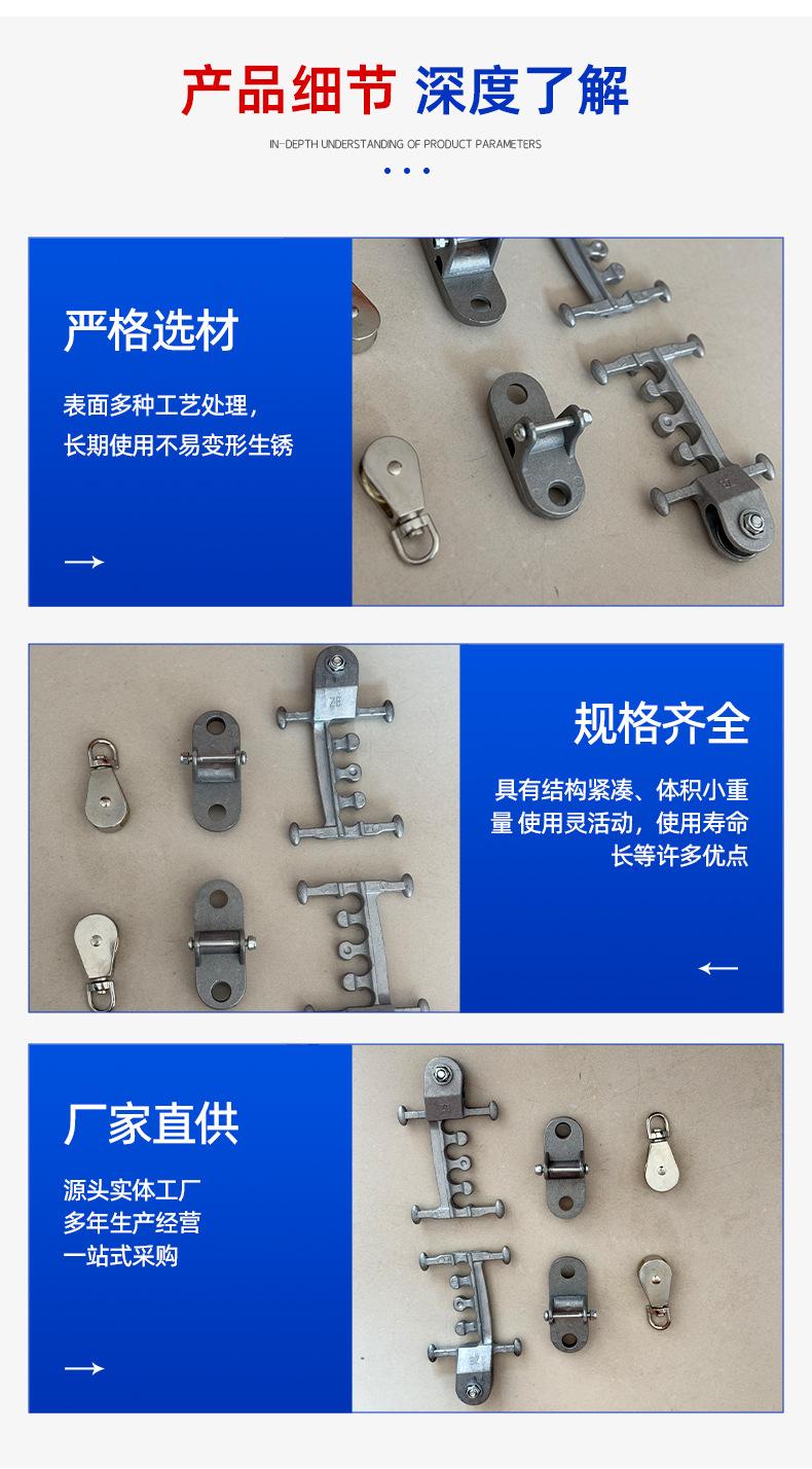 详情_07
