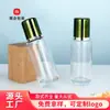 Botella de vidrio cosmética diaria 100ml 150ml 200ml botella de tónico tapón interior tapa de rosca botella de agua de esencia empaque
