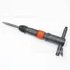 Martillo Neumático G20 para Construcción de Carreteras para Demolición, Potente Martillo Neumático de Mano para Romper Suelo Congelado y Hielo