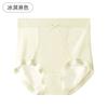 Ropa interior de seda de hielo para mujer 7A, seda de morera antibacteriana, interior de archivo, calzoncillos de cintura alta, transpirables, de secado rápido, sin atascos, pantalones cortos para la cabeza