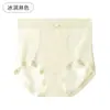 Ropa interior transpirable de seda helada de cintura alta para mujer, 7A, seda de morera, entrepierna antibacteriana, cómodos calzones para abdomen y cadera, fabricantes